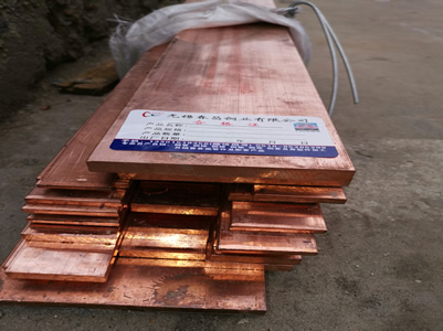 無錫C11000紫銅板現貨供應圓鋼 庫存規(guī)格齊全.