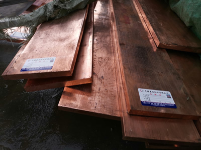 無錫C11000紫銅板多年生產(chǎn)經(jīng)驗,廠家直銷