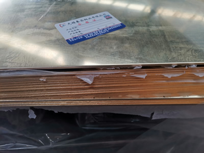 預計H59-1黃銅板還需等一陣子才會有上漲的跡象出現(xiàn)