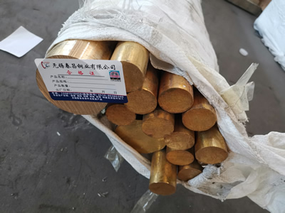 本周H62黃銅棒穩(wěn)中趨強運行
